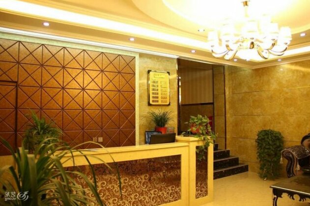 Wudu Tianheng Hotel - Photo2