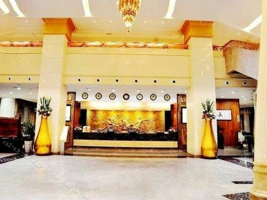 Guangyuan International Hotel Shanghang - Photo3