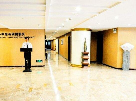 Guangyuan International Hotel Shanghang - Photo4