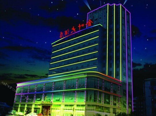 Jinye Hotel Liancheng