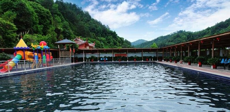 Kedu International Hotspring Holiday Resort - Photo2