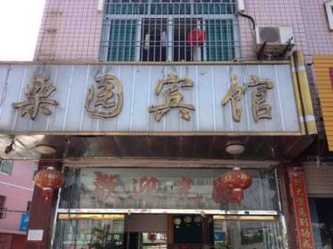 Liyuan Hotel Longyan