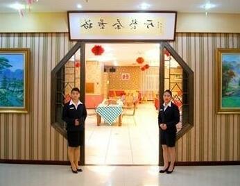 Long Jing Business Hotel Longyan - Photo2