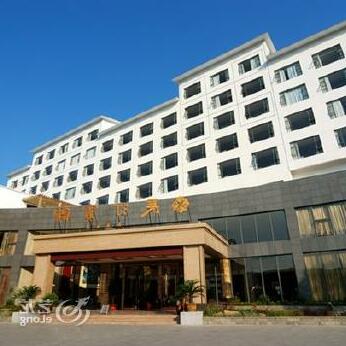 Longyan Changting Hotel