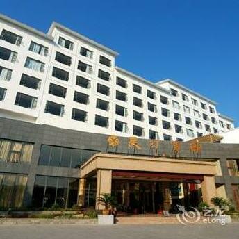Longyan Changting Hotel