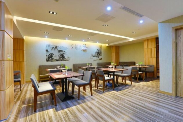 Longyan Shanshui Hotel - Photo3
