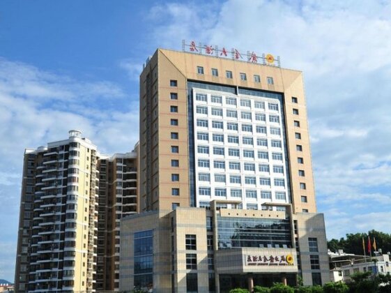 Longyan Wuping Zijin Hotel