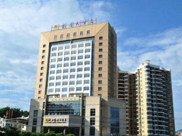 Longyan Wuping Zijin Hotel