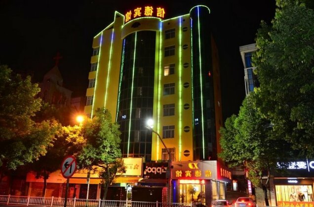 Longyan Xinde Inn