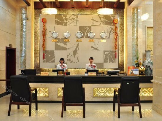 Longyun Hotel Longyan - Photo2