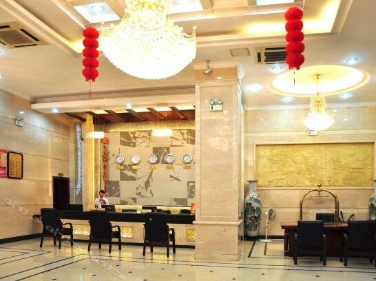 Longyun Hotel Longyan - Photo5