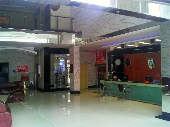 Ruiyuan Business Hostel - Photo2