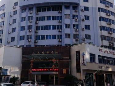 Ruiyuan Business Hostel