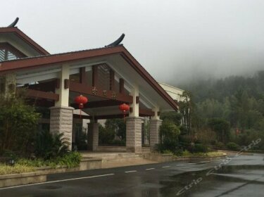 Shanghang Gutian Hotel
