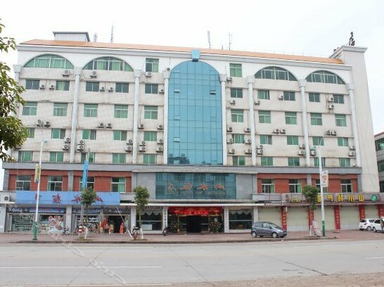 Shanshui Hotel Longyan