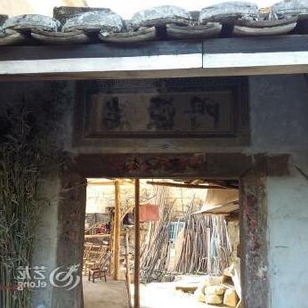 Storied Building of Yongding Ruiyuan Inn - Photo4