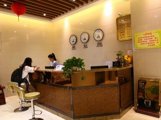 Sunrise City Business Hotel - Photo3
