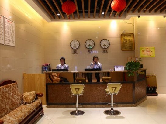 Sunrise City Business Hotel - Photo4
