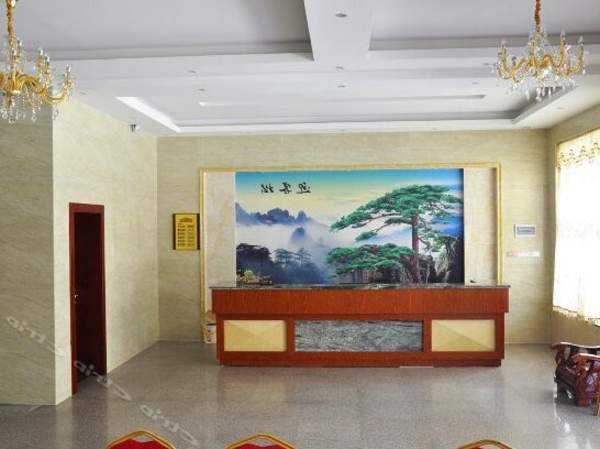 Tulou Jinlong Hotel