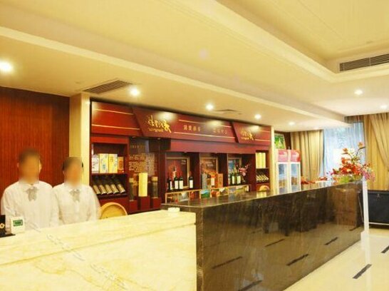 Wolong Hotel Longyan - Photo2