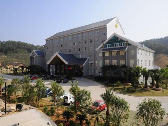 Wuping Zhongkai International Hotel
