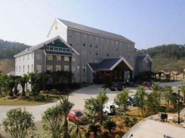 Wuping Zhongkai International Hotel