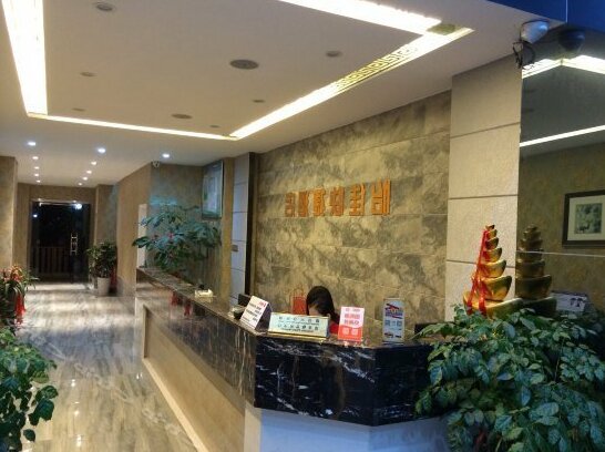 Yijia Express Hotel Longyan - Photo5