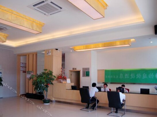 Yiting Hotel Longyan Xihu - Photo2