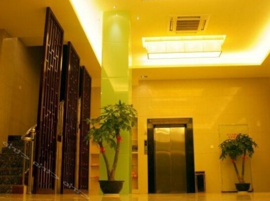 Yiting Hotel Longyan Xihu - Photo3