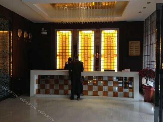 Yufeng Business Hotel Longyan - Photo5
