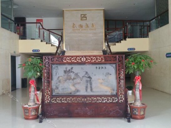 Zhaolong Hotel Longyan - Photo3