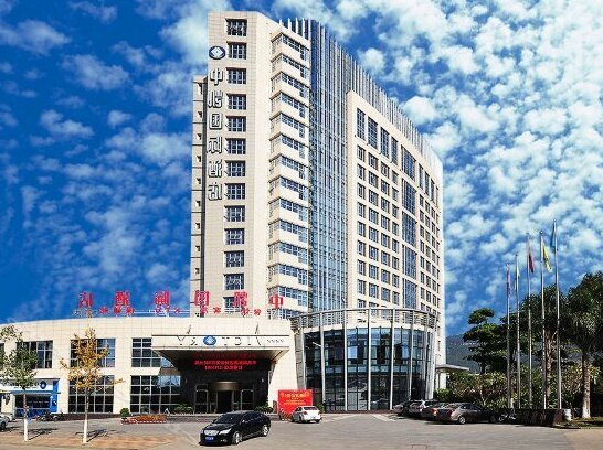 Zhongkai International Hotel