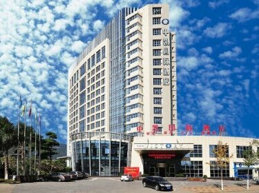 Zhongkai International Hotel