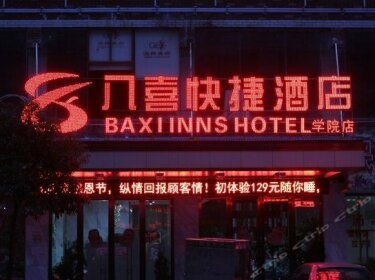 Baxi Chain Hotel Loudi Xuayuan Road