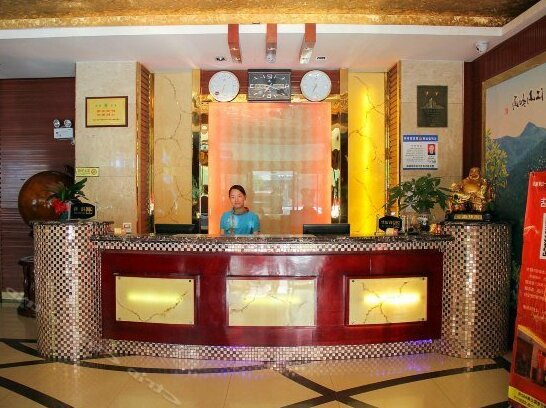 Guangyang Hotel - Photo4