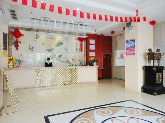 Hetian Hotel Loudi - Photo2
