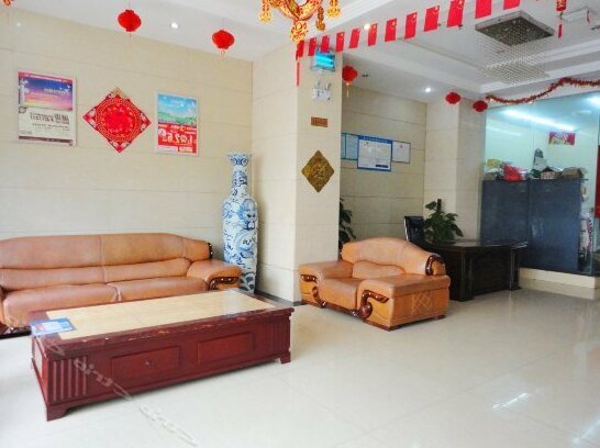 Hetian Hotel Loudi - Photo4