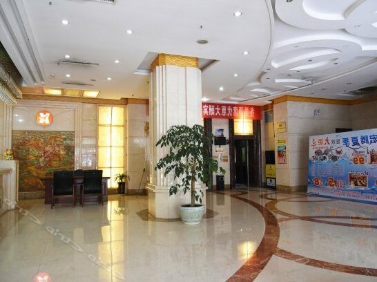 Hong Teng Hotel - Photo4