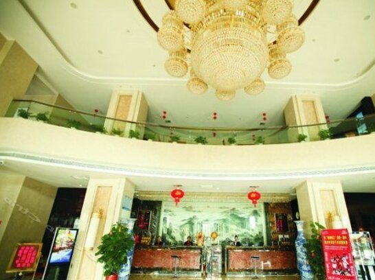 HongYuanZiJing Hotel - Photo4