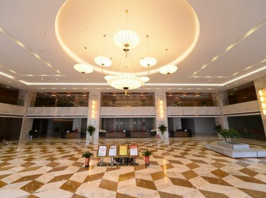 Huatian Hotel Loudi - Photo2