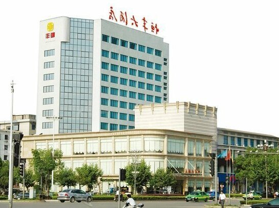 Hunan Hengfeng Hotel
