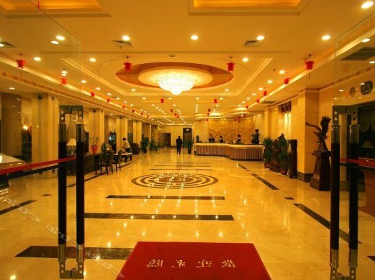 Hunan Hengfeng Hotel - Photo3