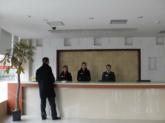 Jiahe Express Hotel Loudi - Photo3