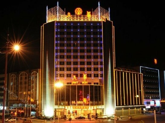 Jiulong Huatian Hotel