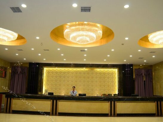 Loudi Jinxiang Hotel - Photo2