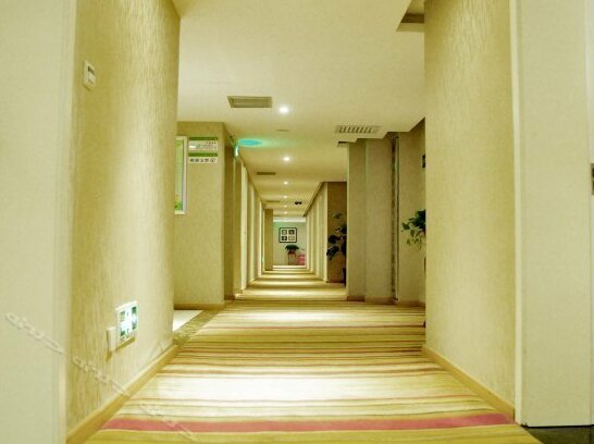 Loudi Yezhi Hotel - Photo3