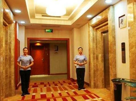 Mingyuan Jiacheng Hotel Loudi - Photo5