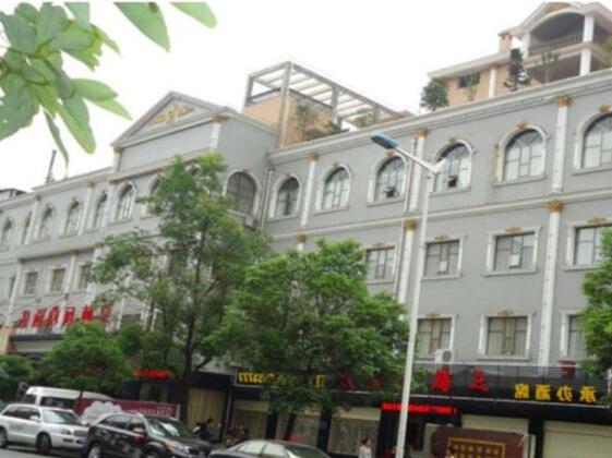 Morninginn Lengjiang No 1 Branch