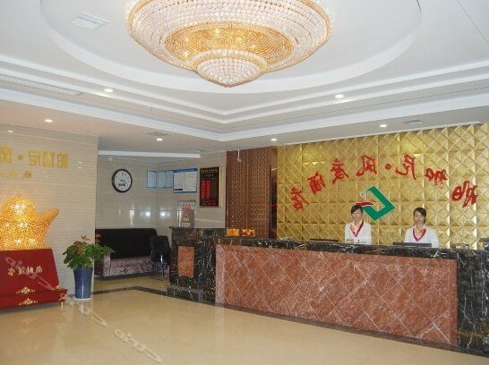 Pajiani FengDU Hotel - Photo2