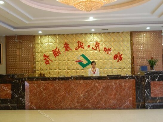 Pajiani FengDU Hotel - Photo4